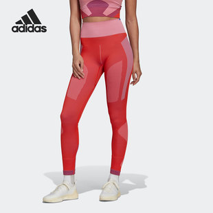 TST aSMC 阿迪达斯正品 HG8787 女子运动紧身裤 Adidas