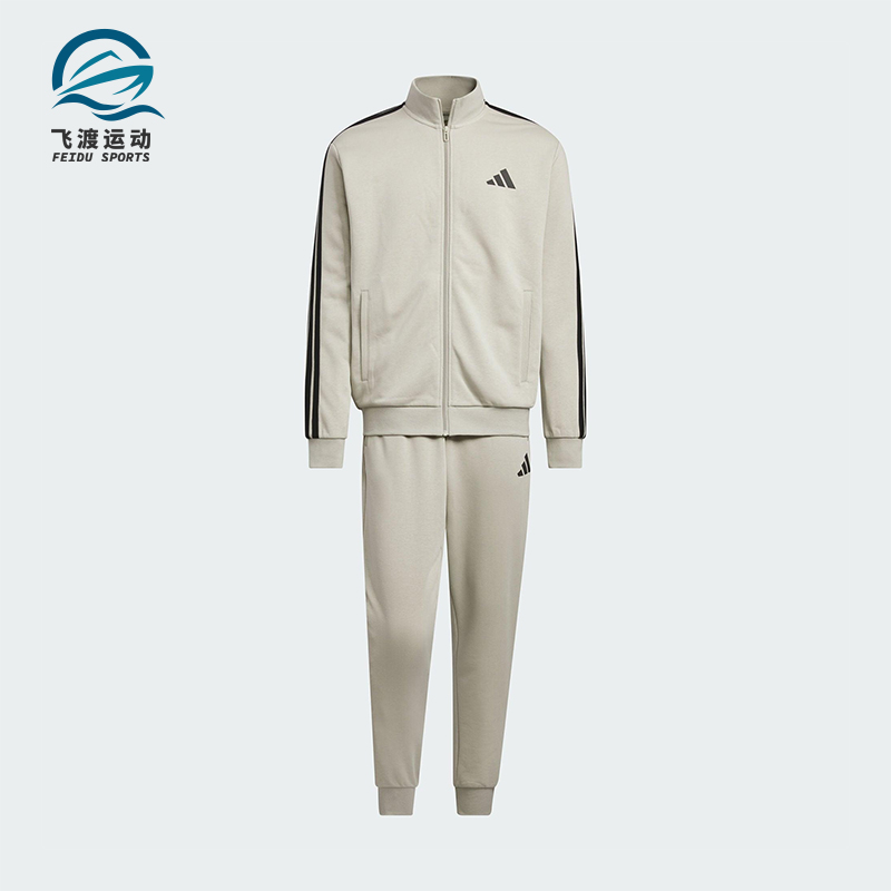 Adidas/阿迪达斯正品TRACKSUIT男女休闲立领拉链长袖套装JZ0112