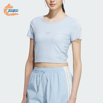 Adidas/阿迪达斯正品2025夏季款女士短款经典针织透气短袖KE5792
