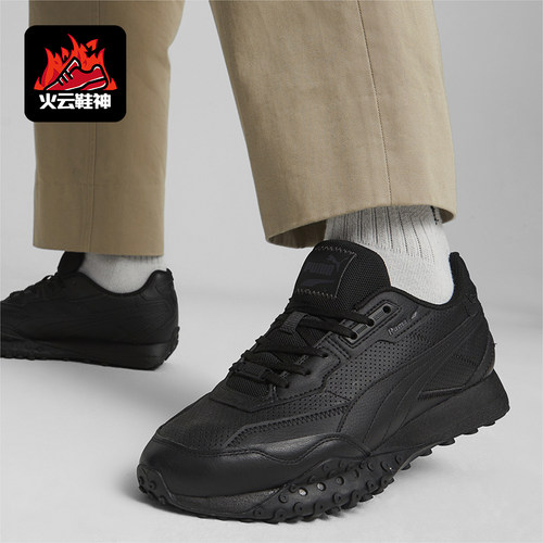 Puma/彪马男女耐磨轻便休闲鞋