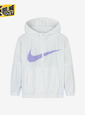 Nike/耐克正品2025新款小童经典梭织连帽夹克外套NY2422070PS-001