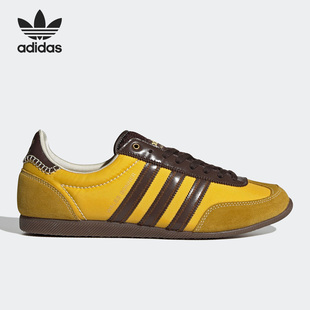 男女跑步鞋 Adidas Bonner 三叶草Wales GY5752 阿迪达斯正品