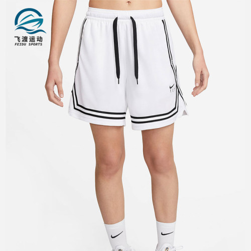 Nike/耐克正品2025女士日常针织透气运动印花耐穿短裤DH7326-100