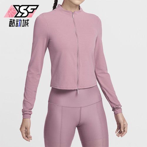 耐克女士跑步运动训练瑜伽外套