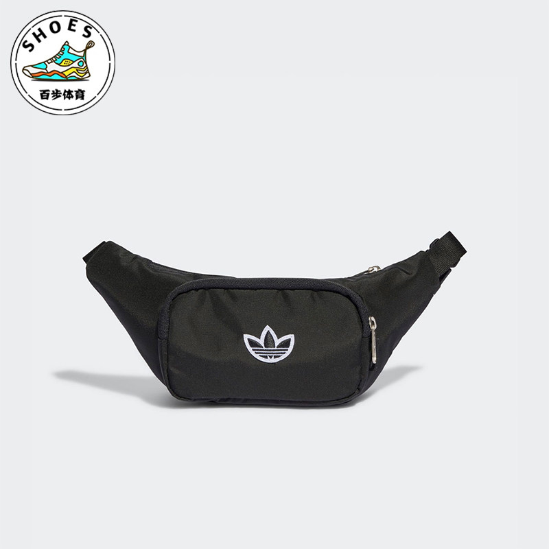 Adidas/阿迪达斯正品三叶草男女同款时尚便携休闲运动腰包 IJ5007,运动包/户外包/配件,腰包,淘宝优惠券,粉丝福利购,淘宝优惠卷
