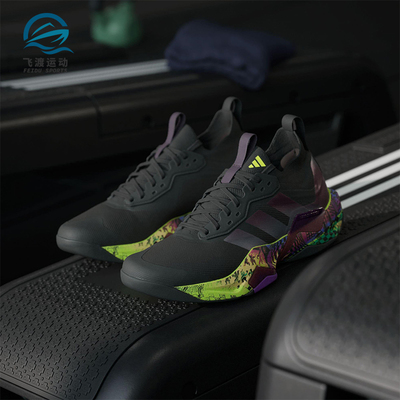 Adidas/阿迪达斯正品RAPIDMOVE男士运动训练缓震时尚跑步鞋JR6401