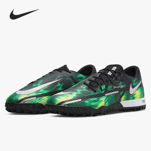 Nike/耐克正品PHANTOM GT2 SW TF 暗煞男子足球鞋DM0735-003