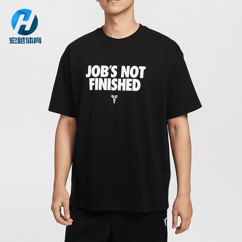 Nike/耐克正品2025Kobe男士宽松休闲印花经典透气短袖II6592-010