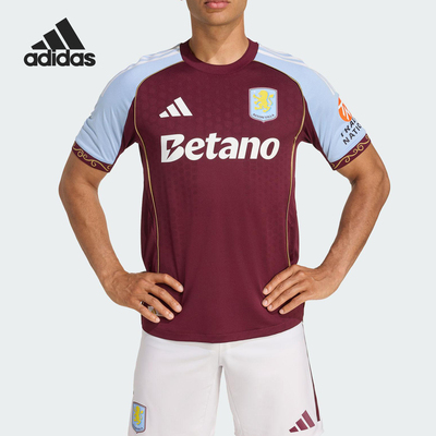 Adidas/阿迪达斯正品2025夏季款男士透气足球修身比赛短袖JN8032