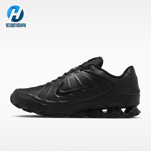 Nike/耐克正品Reax 8 SL男士运动耐穿透气经典休闲鞋IR5118-001