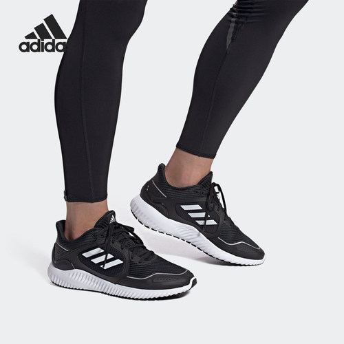 Adidas/阿迪达斯正品男女ClimaWarm Bounce暖风运动跑步鞋 G54872
