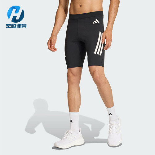 Adidas/阿迪达斯正品夏季男士休闲跑步紧身运动弹力短裤JZ2478