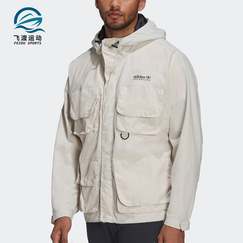 Adidas/阿迪达斯正品三叶草多口袋工装男子运动夹克 HF4794