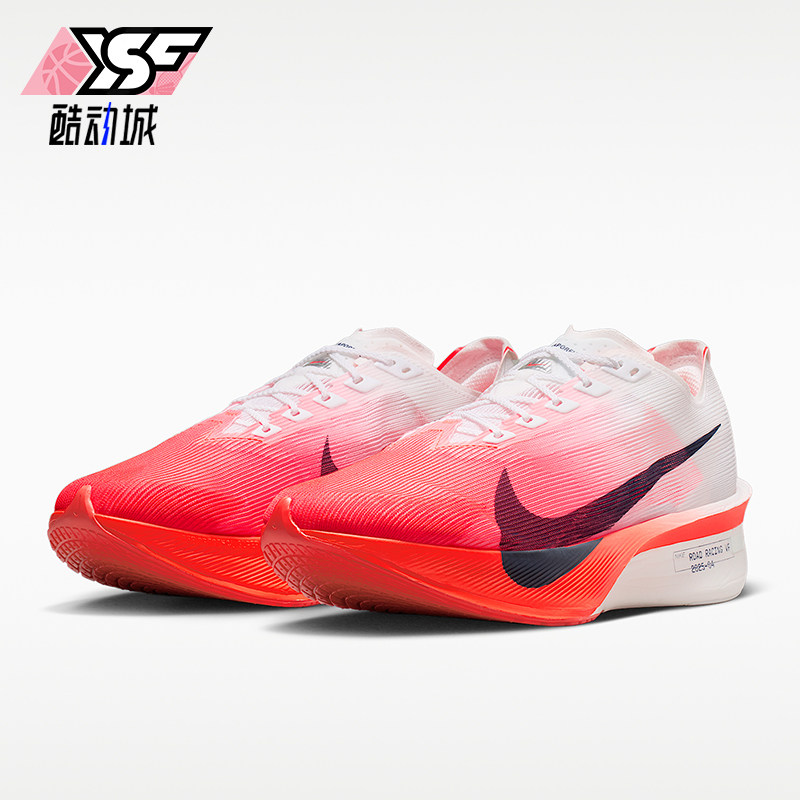 Nike/耐克正品Vaporfly 4男士竞速潮流经典运动跑步鞋HF6414-112