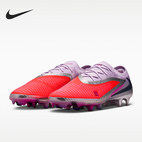 Nike/耐克正品2026春季款男士低帮系带耐磨经典足球鞋IB5141-600