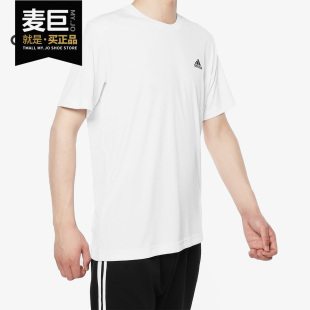Adidas/阿迪达斯正品 APPROACH TEE 男子圆领运动短袖T恤AZ4077