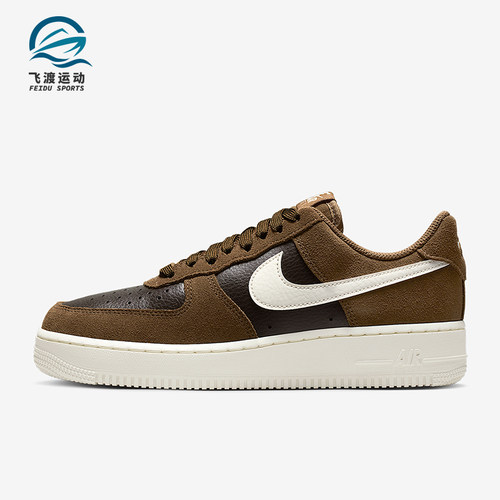 Nike/耐克正品Air Force 1女士低帮翻毛皮休闲轻便板鞋IO1914-235
