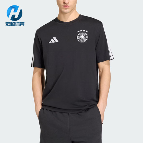 Adidas/阿迪达斯正品DNALogo标志短袖T恤新款经典男短袖T恤JZ9352
