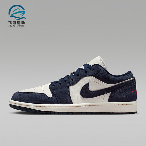 Nike/耐克正品JORDAN男士透气低帮系带耐磨运动篮球鞋IO7448-400