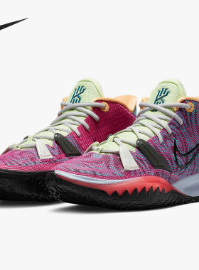 Nike/耐克正品新款Kyrie 7 EP 欧文7 男子耐磨实战篮球鞋 DC0589