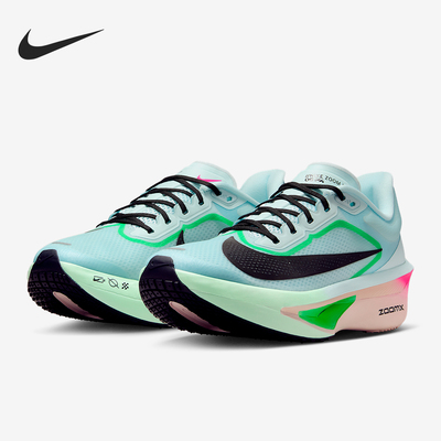 Nike/耐克正品Zoom Fly 6女士减震公路竞速运动跑步鞋FN8455-402