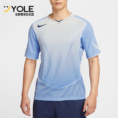 Nike/耐克正品Dri-FIT男士训练比赛套头透气足球球衣HV1179-468