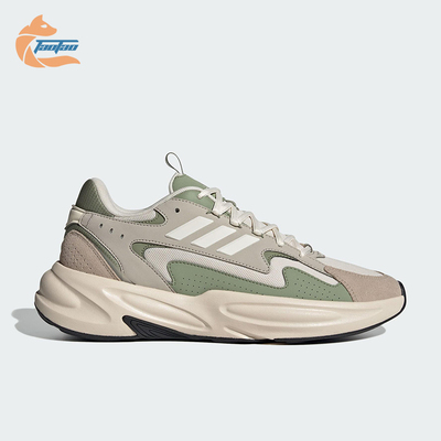 Adidas/阿迪达斯正品OZWAVE男女运动透气减震耐磨老爹鞋KJ3946