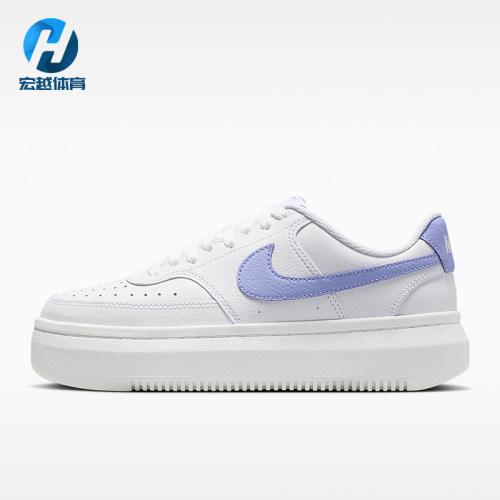 Nike/耐克正品Court Vision女士系带运动经典低帮板鞋DM0113-105