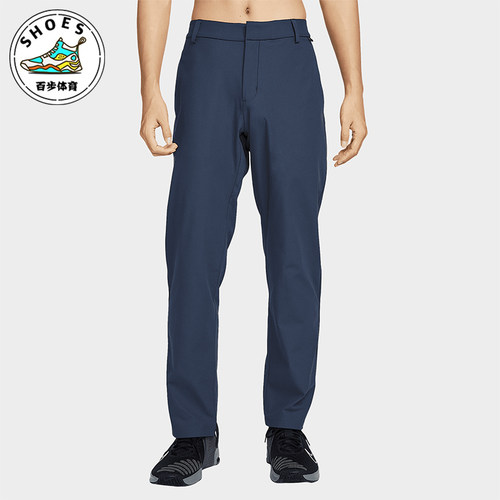 Nike/耐克正品新款男士宽松透气梭织时尚运动休闲长裤HQ6931-451