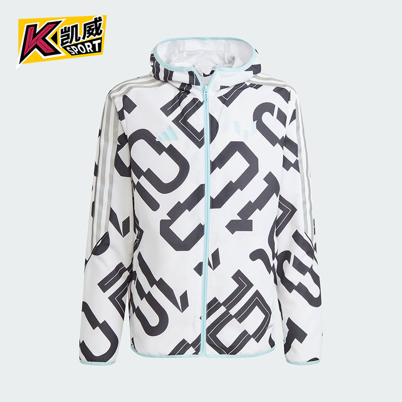 Adidas/阿迪达斯正品儿童时尚运动休闲舒适连帽梭织外套 IJ4938,童装/婴儿装/亲子装,普通外套,淘宝优惠券,粉丝福利购,淘宝优惠卷