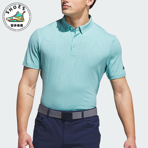 Adidas/阿迪达斯正品GO-TO TXT男士修身经典高尔夫POLO衫JL7891
