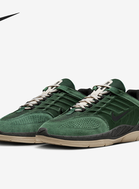 Nike/耐克正品SB Vertebrae 男士复古耐磨滑板鞋FD4691-300