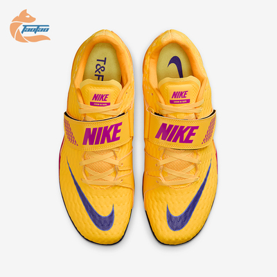 Nike/耐克正品2025冬季款男士减震运动魔术贴跳跃钉鞋FZ9636-800