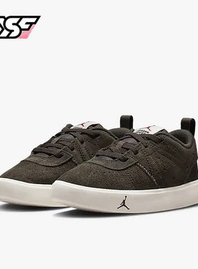 Nike/耐克正品Air JordanAJ儿童休闲缓震低帮运动鞋DR6443-206
