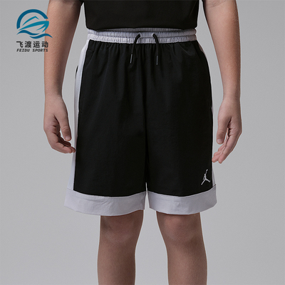 Nike/耐克正品Jordan Prestige 小童舒适时尚经典短裤IW2185-010