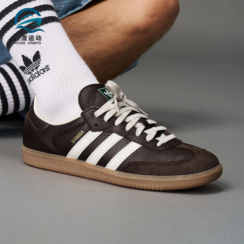 Adidas/阿迪达斯正品三叶草男女休闲皮革系带三条纹板鞋JR0891