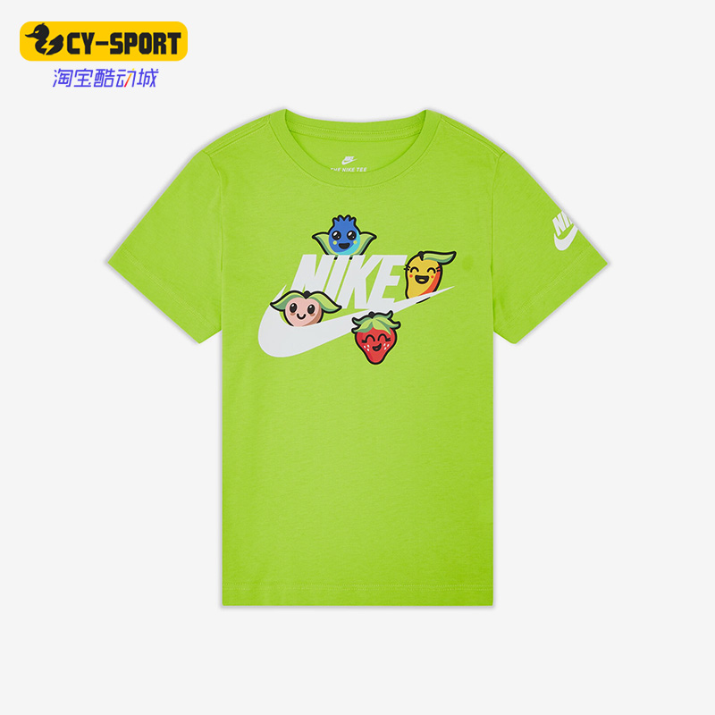 Nike/耐克正品新款儿童运动休闲透气圆领短袖DX7630-321
