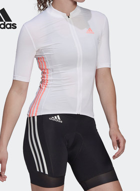 Adidas/阿迪达斯正品夏季女士修身柔软运动拉链短袖T恤HB0531