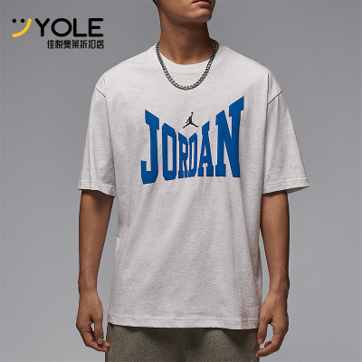 Nike/耐克正品JORDAN男士圆领柔软透气经典运动短袖HV3895-051