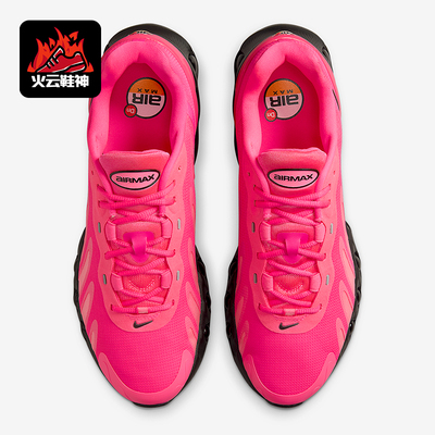 Nike/耐克正品Air Max男士轻便时尚缓震低帮耐磨跑步鞋FQ7860-600