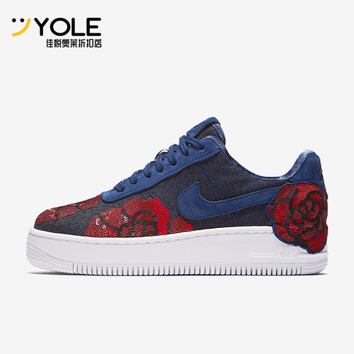 Nike/耐克正品新款女士轻便耐磨系带低帮运动板鞋898421-401
