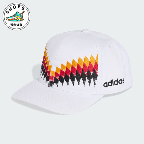 Adidas/阿迪达斯正品德国队男女足球运动经典遮阳棒球帽KE6694
