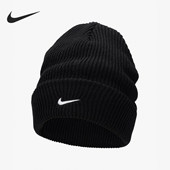 新款 冬季 男女防风保暖针织运动毛线帽FB6529 耐克正品 Nike
