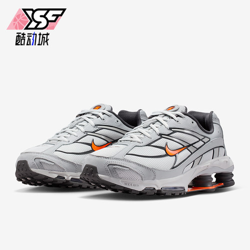 Nike/耐克正品2026春季款男士运动低帮系带耐磨休闲鞋IO4296-004