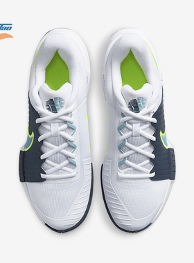 Nike/耐克正品GP Challenge Pro男士缓震网球鞋FB3145-103