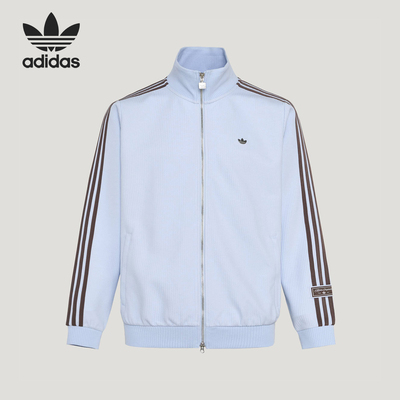 Adidas/阿迪达斯正品2026年新款男女款休闲经典运动夹克KV8870