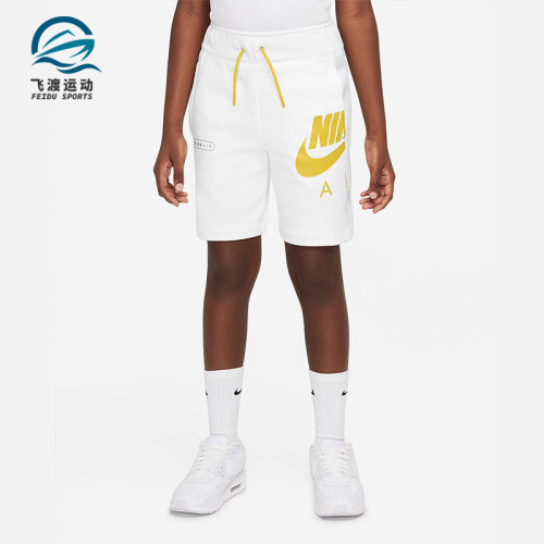 Nike/耐克正品大童短裤