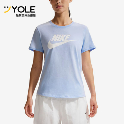 Nike/耐克正品圆领简约短袖T恤新款女经典轻盈短袖T恤DX7907-407