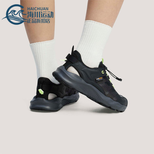 Adidas/阿迪达斯正品AEROFIN SHOES儿童休闲透气溯溪凉鞋KI8904