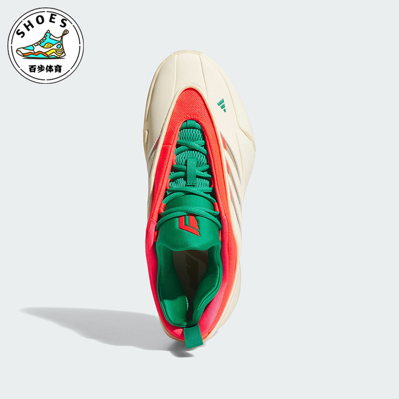 Adidas/阿迪达斯正品新款男女款训练专业篮球鞋JH6627